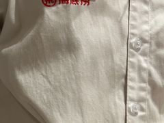 -海底捞火锅(苏宁生活广场店)