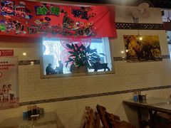 -宝源饺子(麦子店街店)