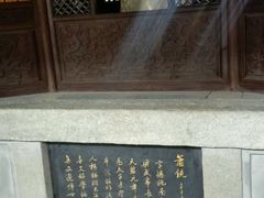 -昭明书院