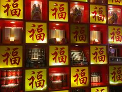 -潞州宴·长治人的会客厅(长兴北路店)