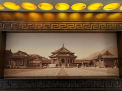 -沈阳金融博物馆