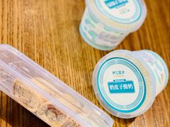 -尹三豆汁(前门旗舰店)