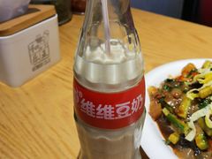 -潍州和乐王(总店)