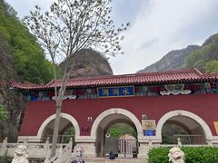 -湖洞水自然风景区