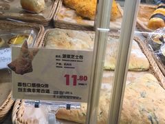 -blt精品超市(杭州城西银泰店)