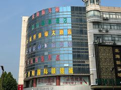 -红灯笼大酒楼(通湖路店)