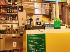 -猫王榴莲世家(三里屯SOHO商场店)