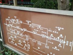 -显应宫(长乐区)