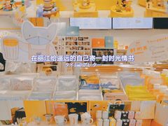 -猫的天空之城概念书店(丽江古城饮玉巷店)