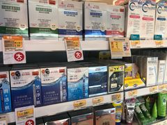 -万宁(新澳门银河店)