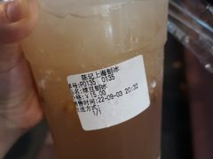 绿豆刨冰-陈记栗子(长宁路店)