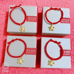 -菜百首饰(朝阳店)