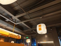 -潮发潮汕牛肉店(软件基地店)