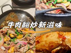 -冰火楼(梦泽园店)