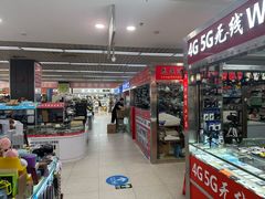 -华强电子世界(深圳二店)