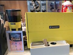 -麦当劳(安定门外大街店)