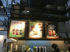 -星巴克(北京三里屯SOHO一店)