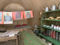 -梁家河村红色旅游区