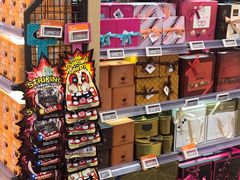 -Olé精品超市(北京合生汇店)