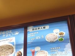 -真功夫(大德路店)