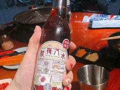-大浪炭火鲜牛肉·酒场(竹禅街店)