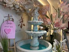 -PARFUM FLORAL花境法餐(南京首店)