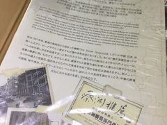 -糖朝(尖沙咀店)