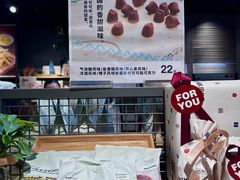 -MUJI无印良品(万象城店)