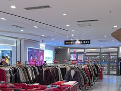 -丽达购物中心(崂山店)