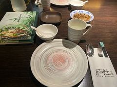 -庐灶江南·江南菜·四合院Bistro(东直门雍和宫·原华侨宾馆店)