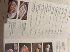 -彩丰楼中餐厅(深圳国际会展中心洲际酒店)