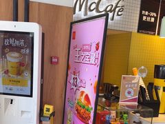 -麦当劳(安定门外大街店)