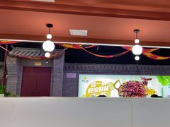 -黄记煌三汁焖锅(首创奥特莱斯店)