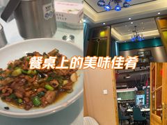 -老街鱼嘴巴(坡子街老店)