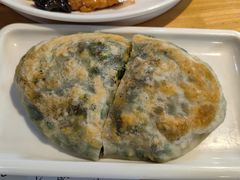 韭菜盒子-晋情·游子轩(梅花路店)