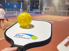 -Our Pickleball多多动匹克球俱乐部(世博源店)