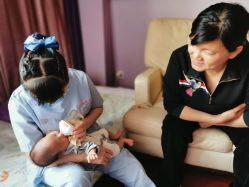 -玥悦母婴月子护理中心玥悦喜喜馆