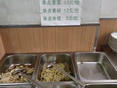-粥传(太古里店)