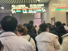 -沈阳站
