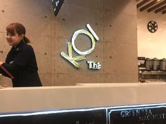 -KOI The(国際通り店)