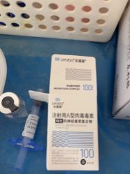 -上海首尔丽格医疗美容医院