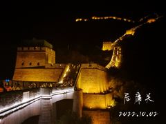 -居庸关长城