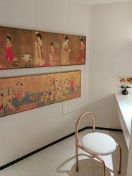 -维格美妍