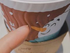 -COSTA COFFEE(水游城店)