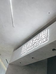 -丝源发型