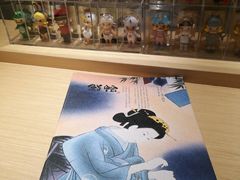 -紫· 割烹  Kappo Murasaki