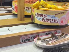 -龍歌自助小火锅(崂山丽达店)