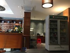 -至诚金方中医馆