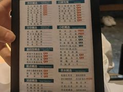 -金色印象·4K影院式足体养生(香榭里店)