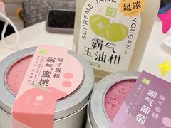 -奈雪的茶(东莞汇一城店)